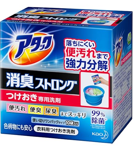 Amazon.co.jp: ハミング消臭実感 ニオイ超消しパウダー 微香性 本体